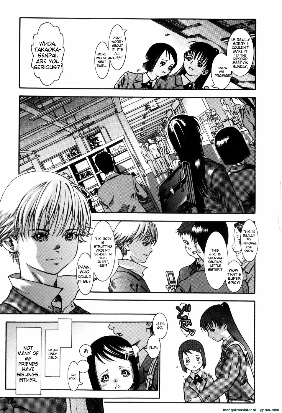 Page 201 of If you keep dragging your feet, it'll grow up without you, you know？ [MTL]