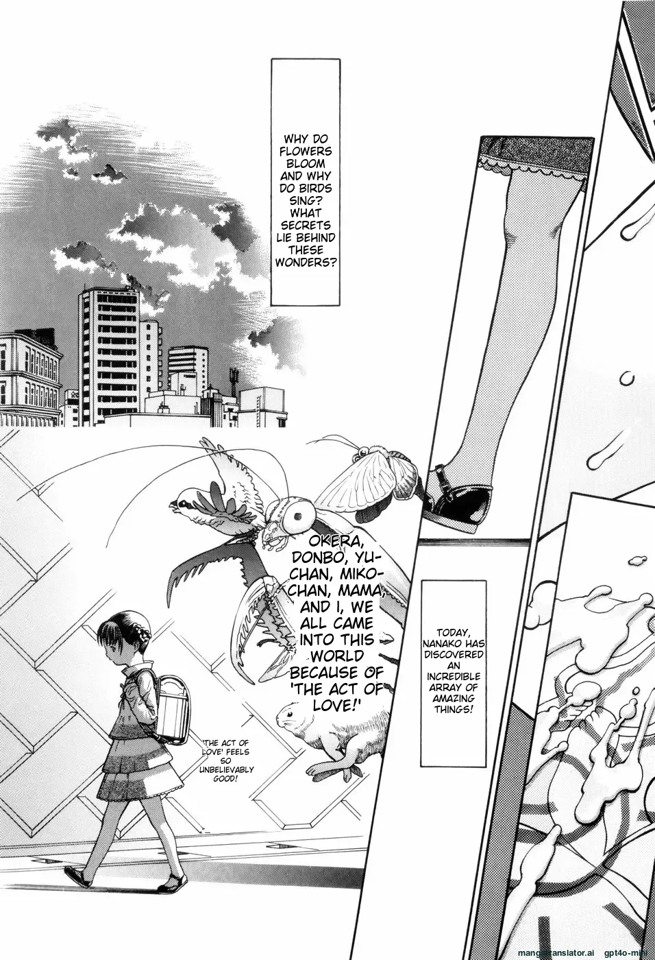 Page 58 of If you keep dragging your feet, it'll grow up without you, you know？ [MTL]