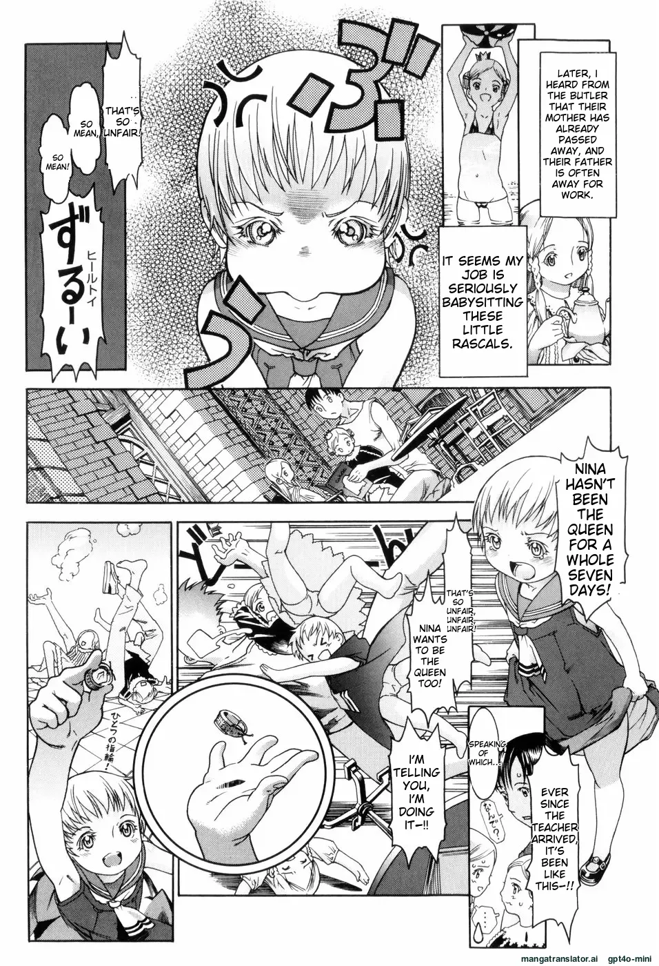 Page 64 of If you keep dragging your feet, it'll grow up without you, you know？ [MTL]