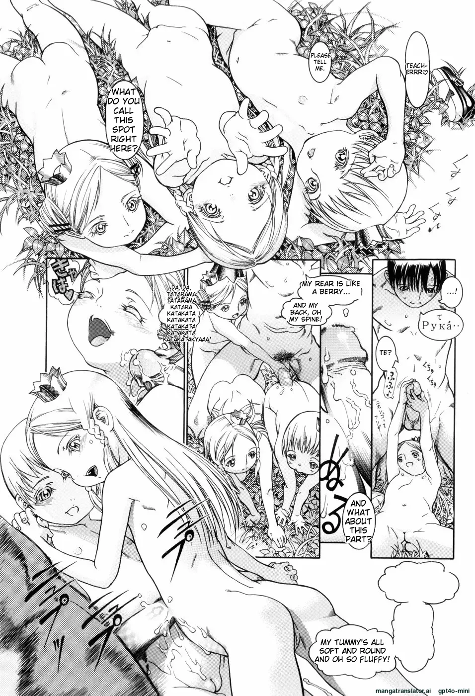 Page 69 of If you keep dragging your feet, it'll grow up without you, you know？ [MTL]
