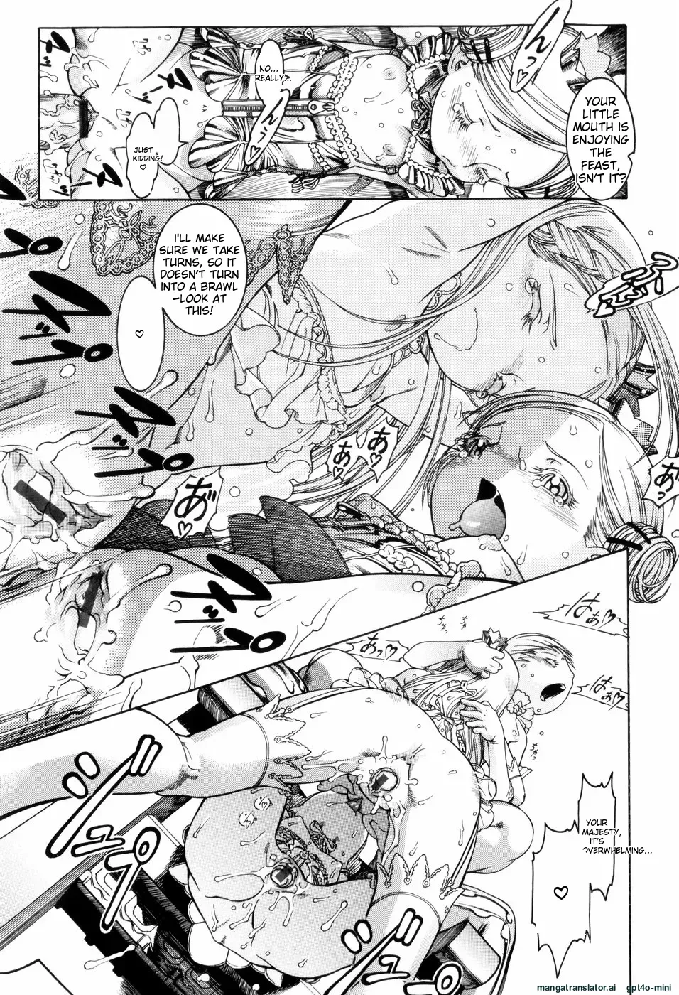 Page 80 of If you keep dragging your feet, it'll grow up without you, you know？ [MTL]