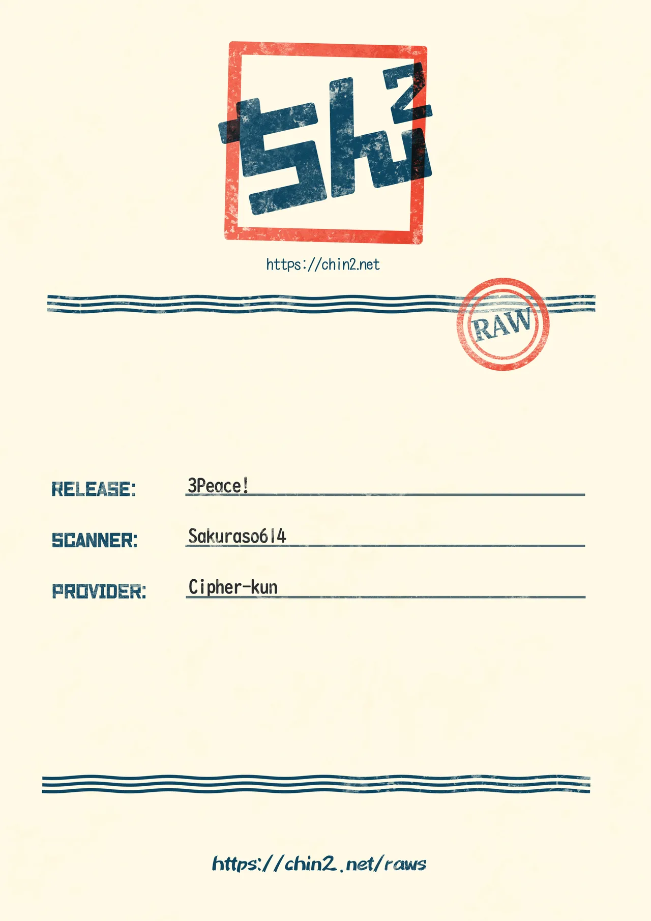 3Peace! page 65 featuring kazuki yasaka sarazanmai parody - sweating group hentai manga - read online free