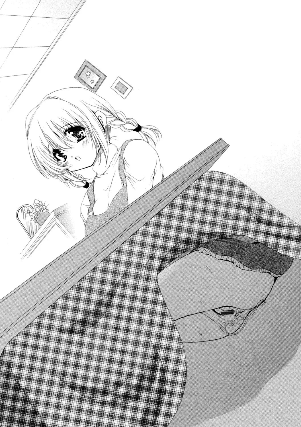 G-Edge Vol.052 page 142 - big breasts anthology hentai manga - read online free