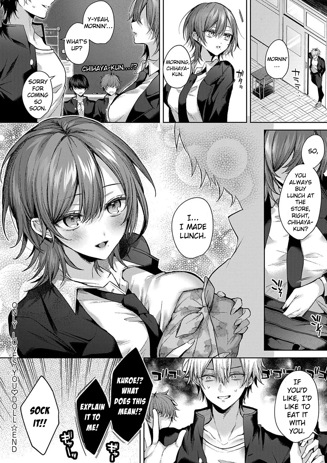 Only Loves You ♡ Doll page 30 - big breasts schoolboy uniform hentai manga - read online free