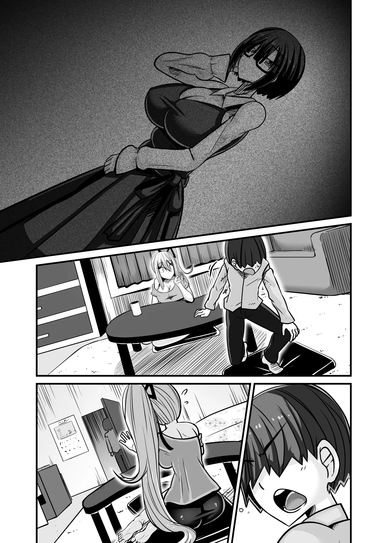 Aitsu ga Saki ni Saoyaku ni Narimashita 1 page 72 original parody - paizuri swimsuit hentai manga - read online free