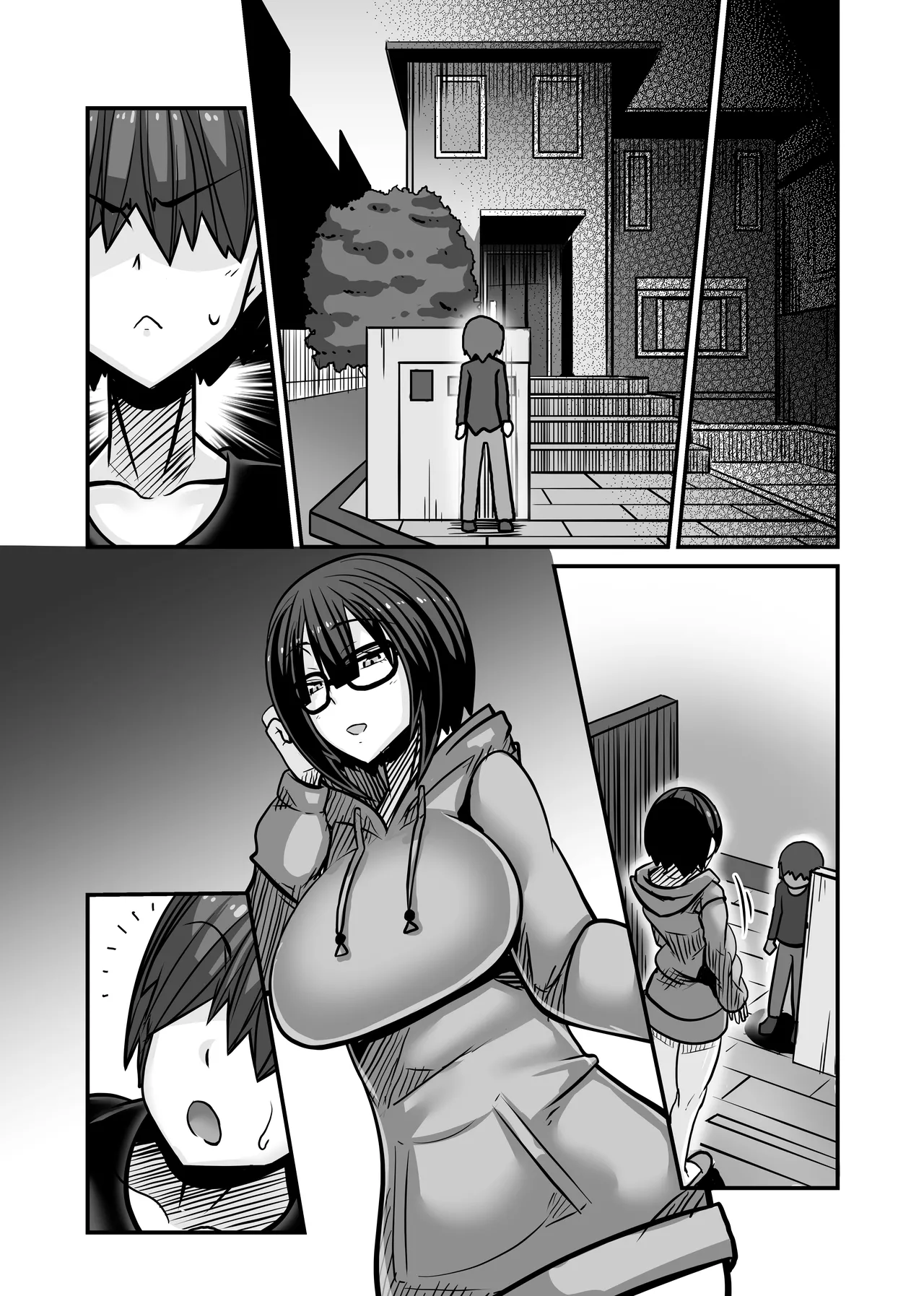 Aitsu ga Saki ni Saoyaku ni Narimashita 1 page 97 original parody - sweating kissing hentai manga - read online free