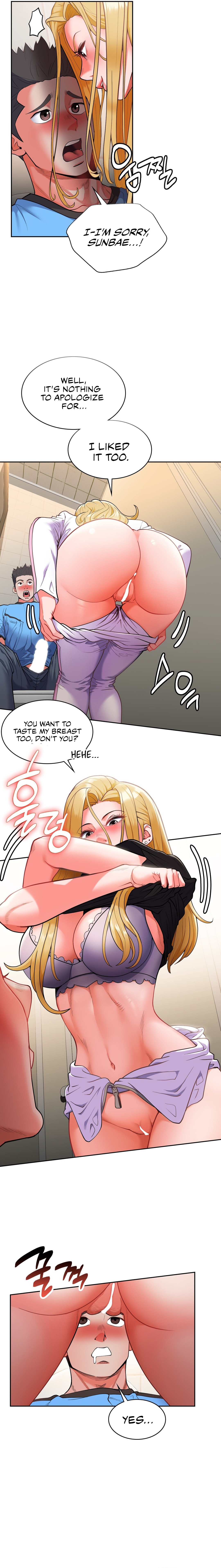 Runner’s High page 45 - nakadashi full color hentai manga - read online free