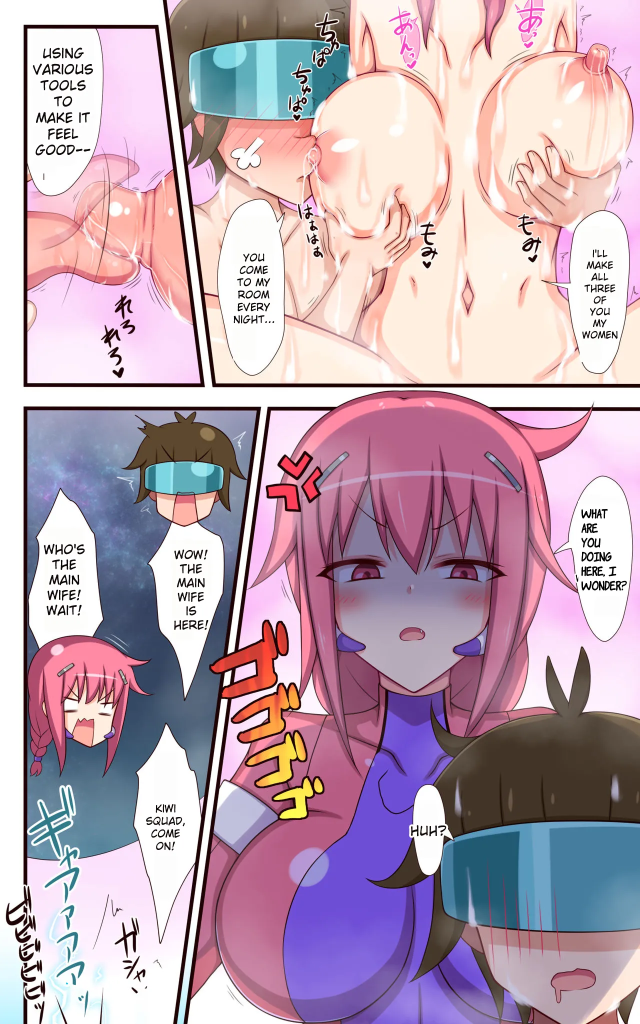 Kusuguri Robokan Comic Konnyoku Harem Daigassen Hen page 30 original parody - full color blindfold hentai manga - read online free