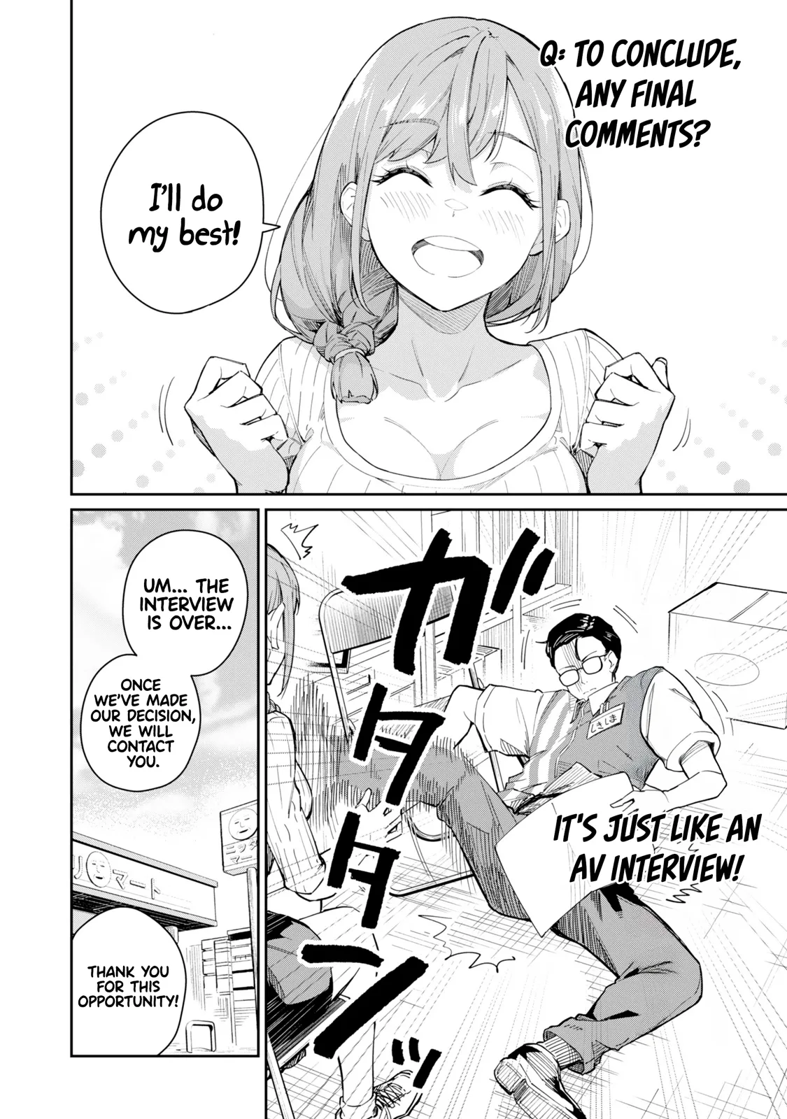 Tamagawa-san Detemashita? CHAPTER 1 page 16 - big breasts multi-work series hentai manga - read online free