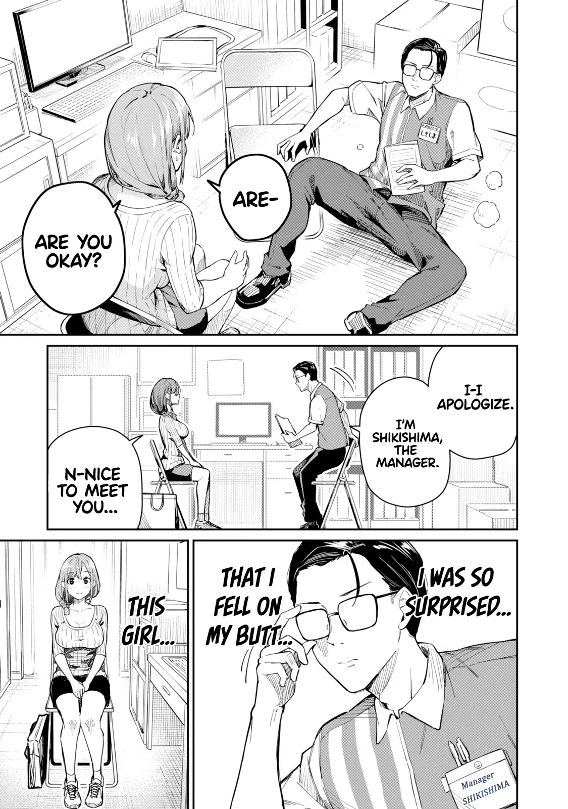 Tamagawa-san Detemashita? CHAPTER 1 - Page 9