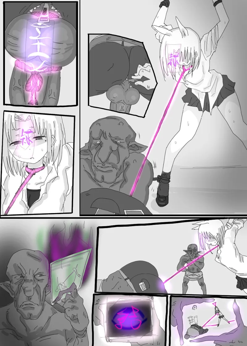 狐ダイ - Page 8