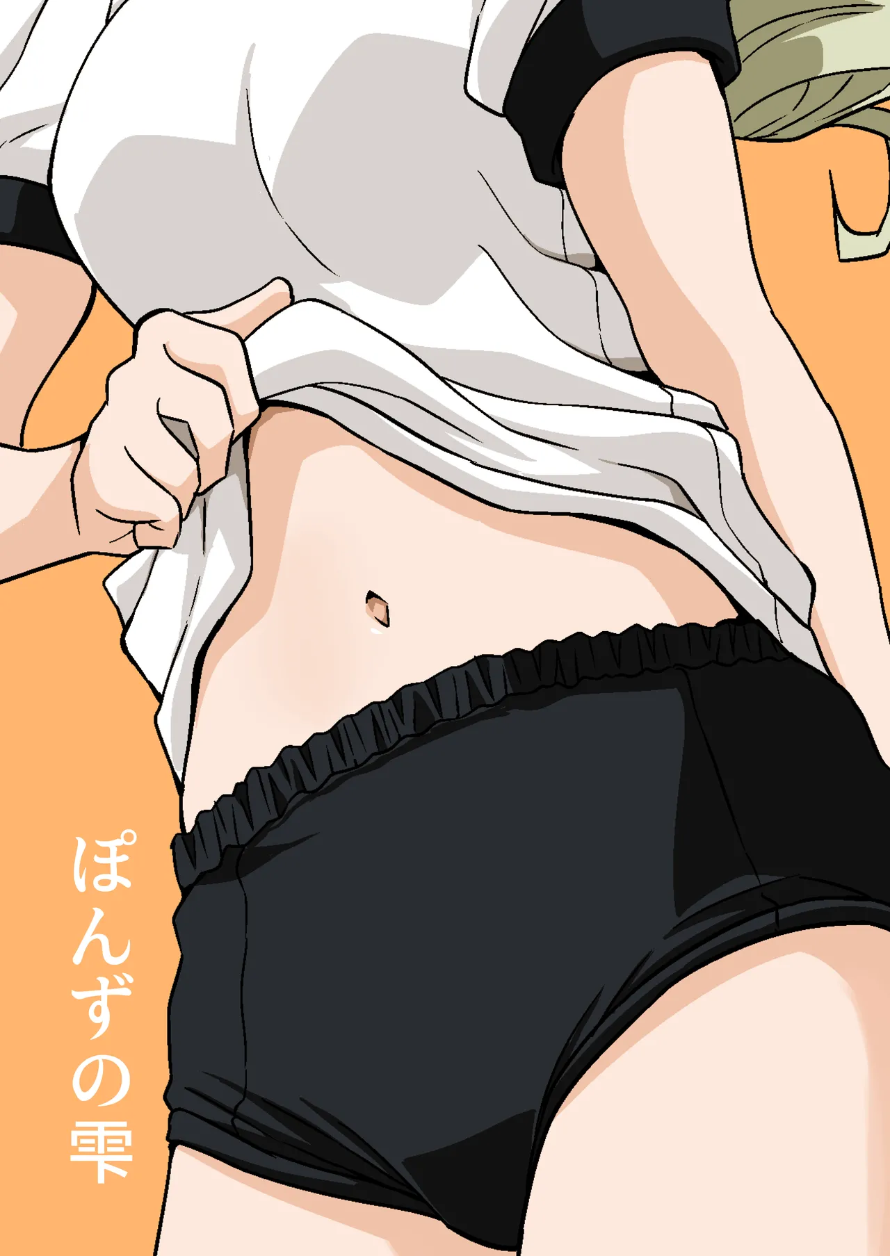 Hazukashigarinagara Bloomers Sugi de Oheso o Misete Kureru page 23 girls und panzer parody - full color twintails hentai manga - read online free