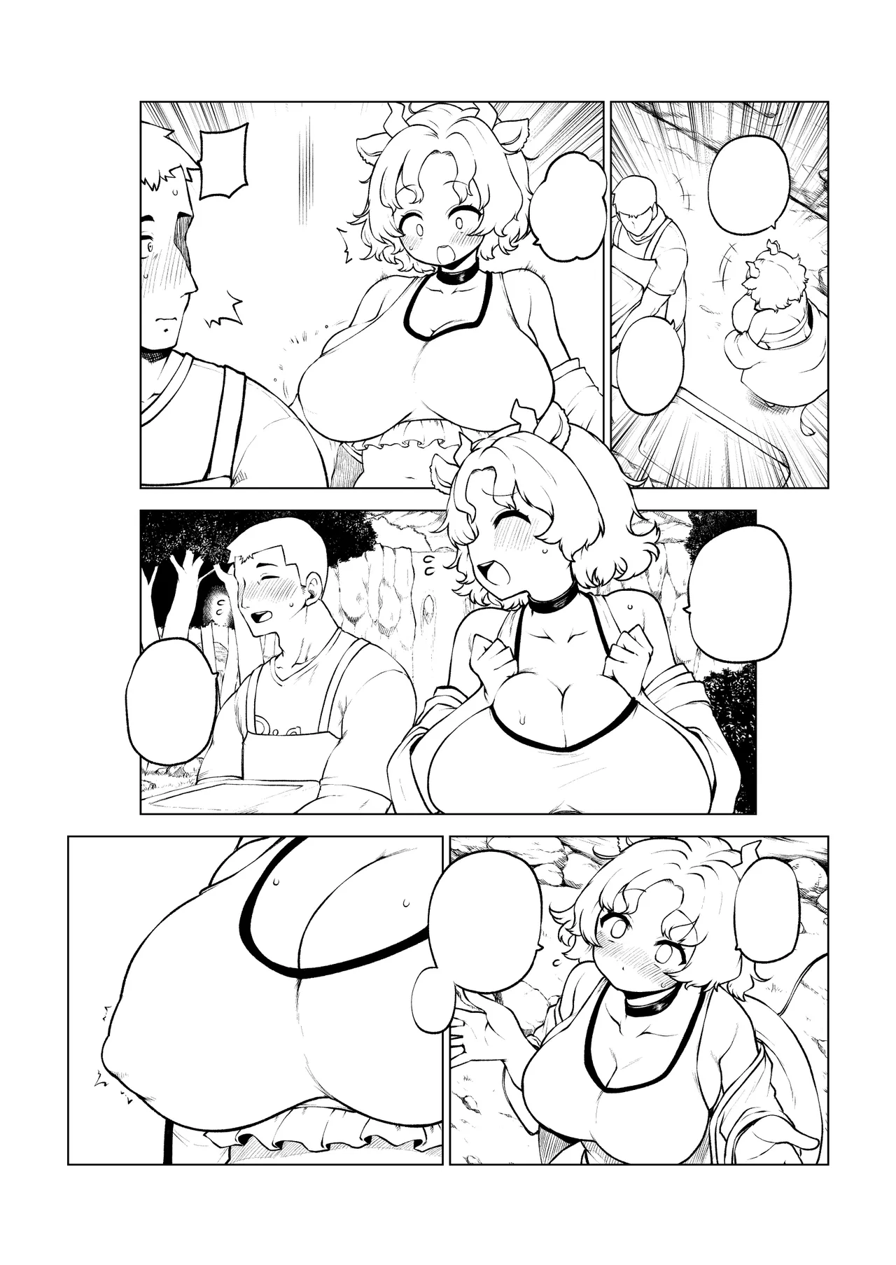 牛崎を乳搾り page 26 featuring urumi ushizaki touhou project parody - big breasts lactation hentai manga - read online free