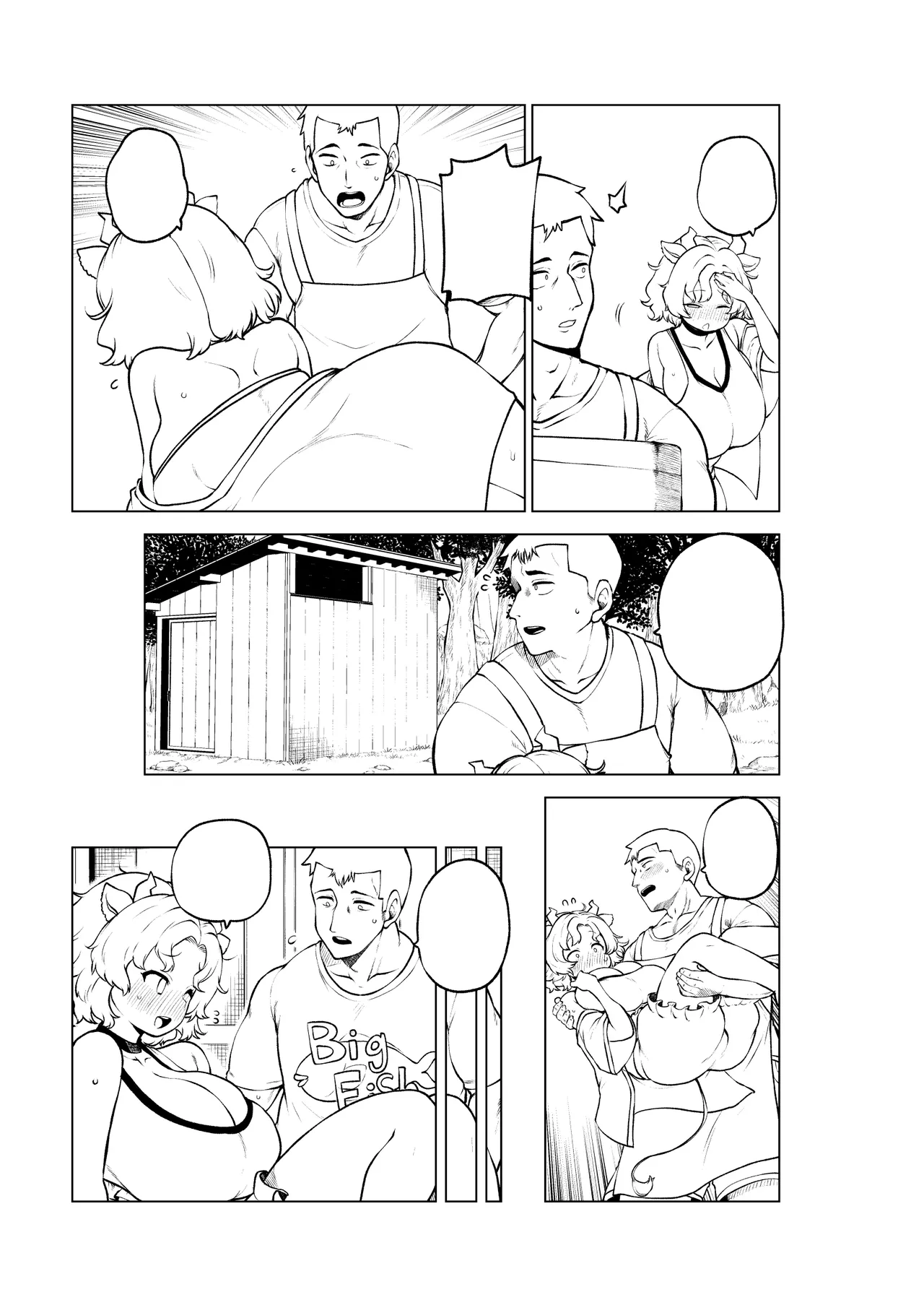 牛崎を乳搾り page 27 featuring urumi ushizaki touhou project parody - big breasts lactation hentai manga - read online free