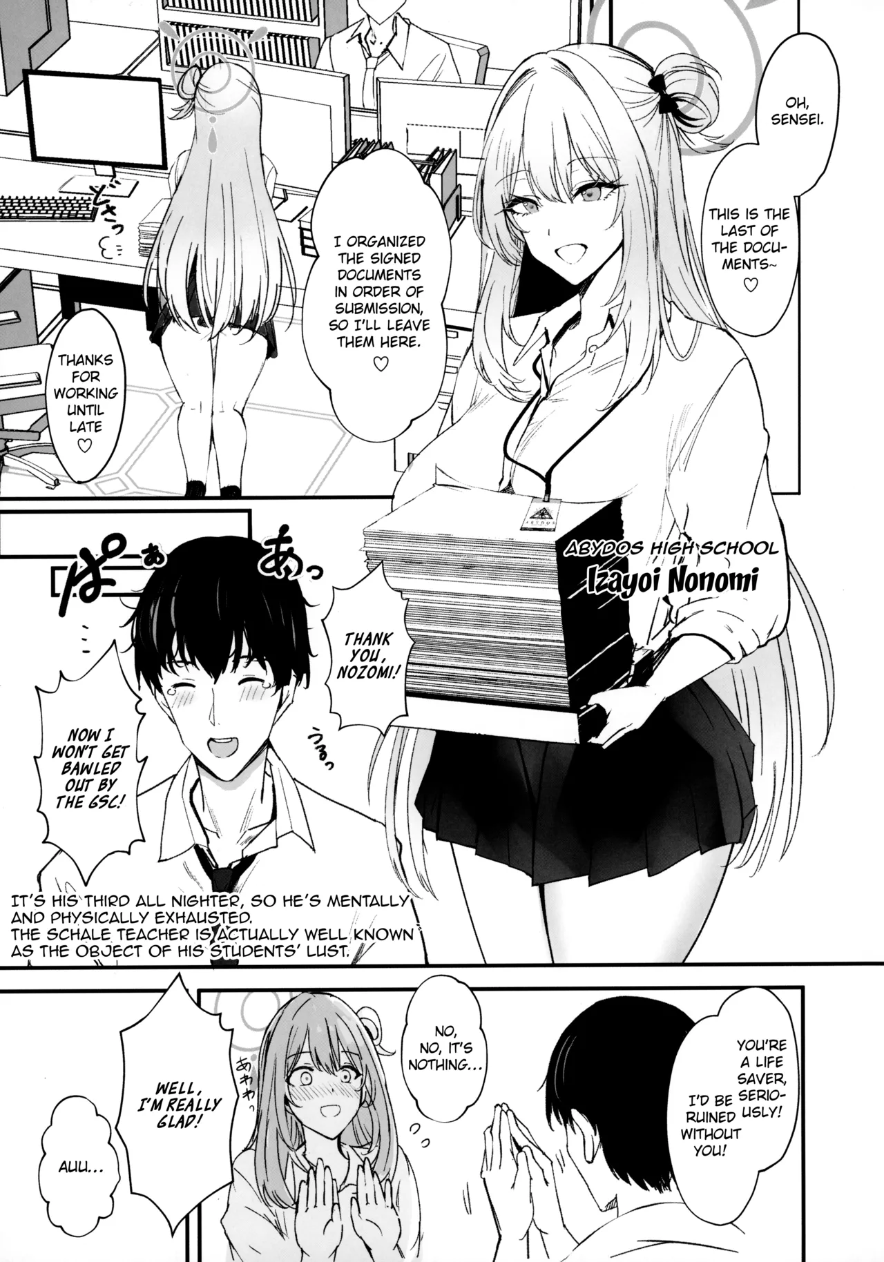 Preview page 4