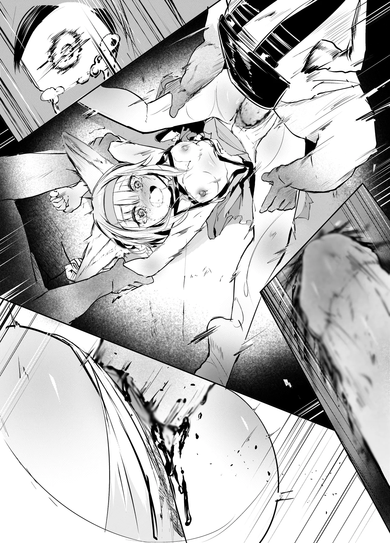 「皆の手」：吹き出し＆音文字無し page 17 featuring suzuran arknights parody - kemonomimi hentai manga - read online free