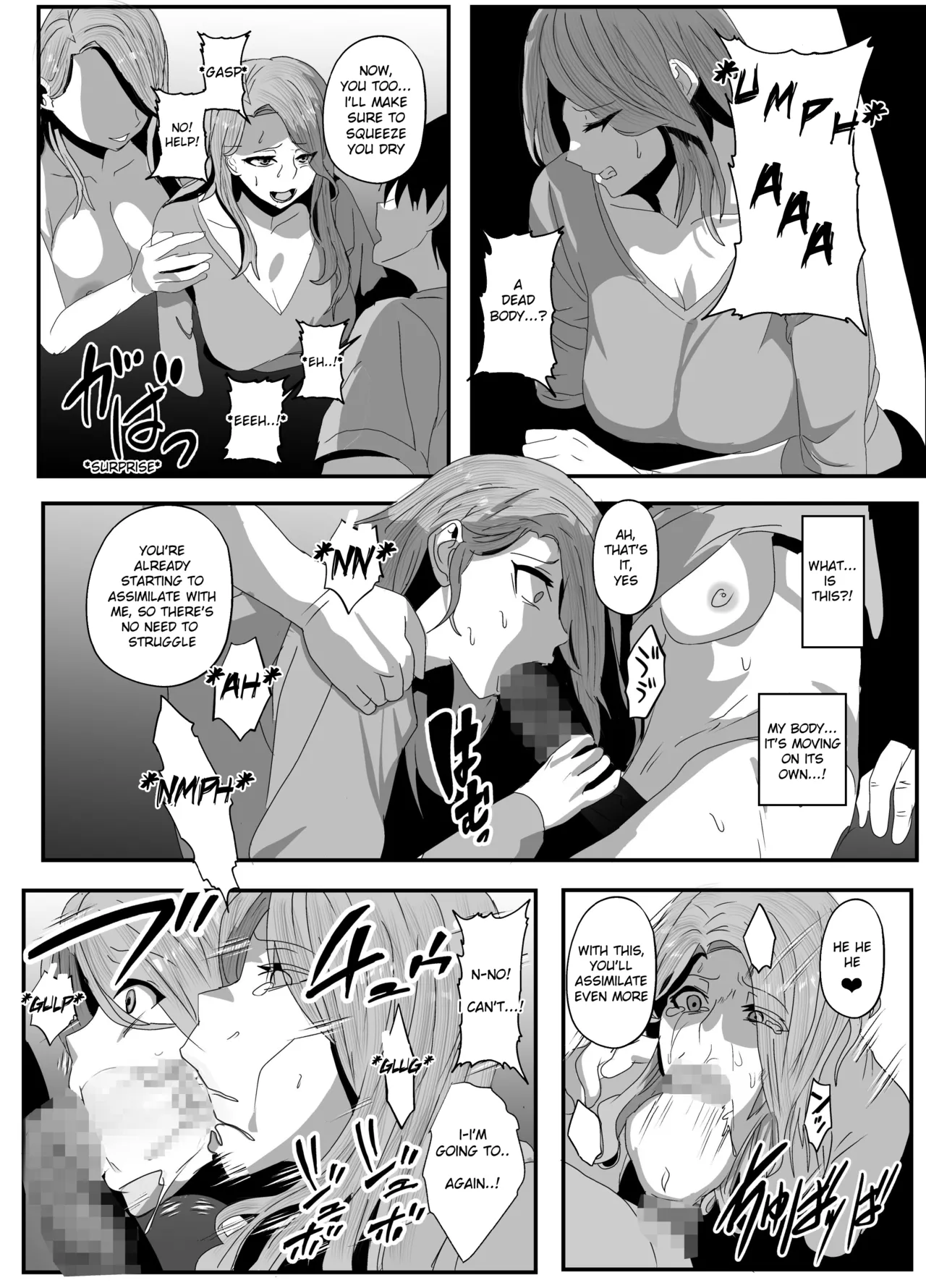 Sagekawaru Haha Musume | Replacing Mother and Daughter page 11 original parody - milf mind control hentai manga - read online free
