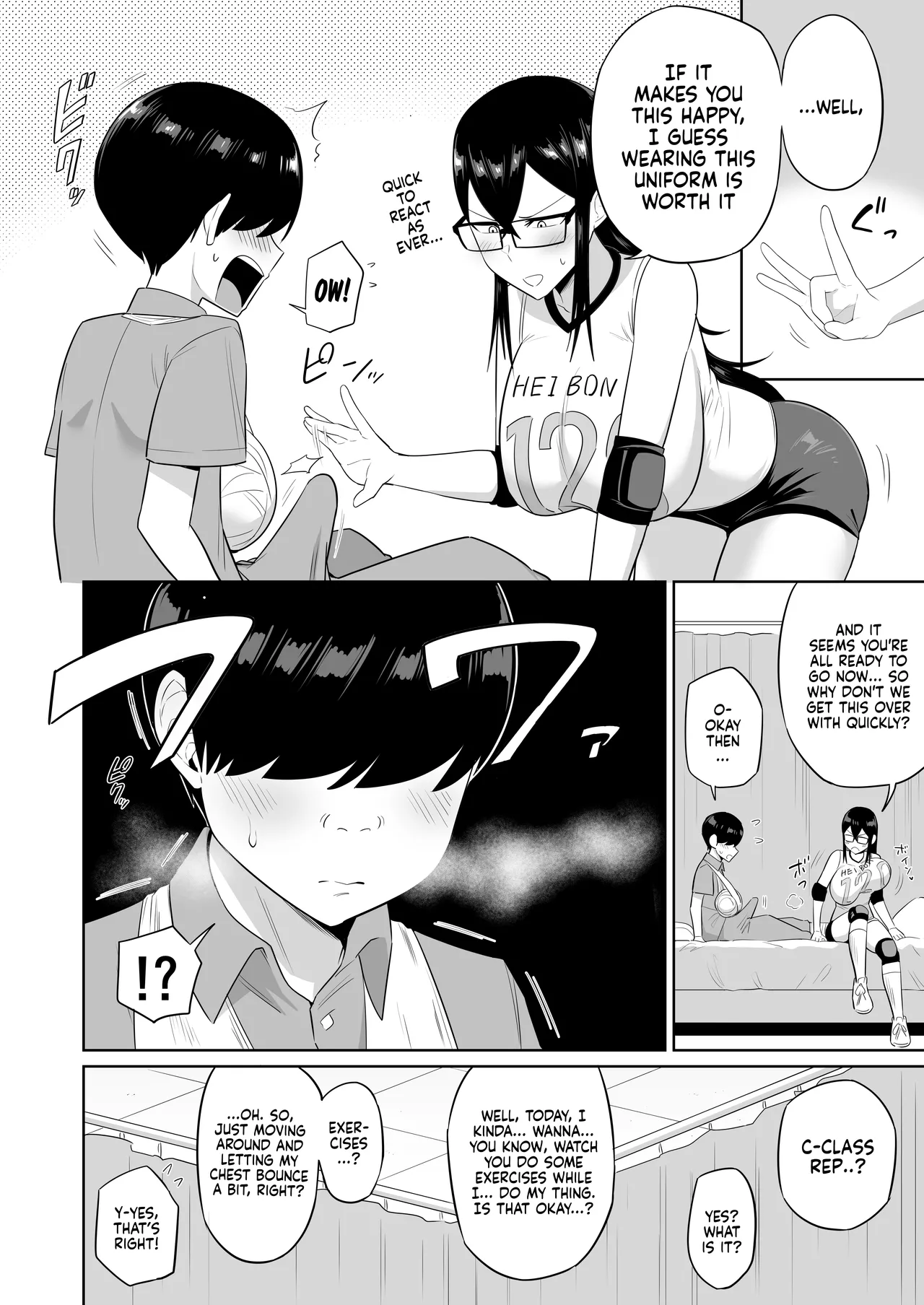 [Makosho] Sewayaki na Kyonyuu Gakkyuu Iinchou Sono 1-12 | The Kind and Caring Busty Class Rep Ch.1-12 [English] [NudeSalad] (Ongoing) page 49 original parody - sole female sole male hentai manga - read online free