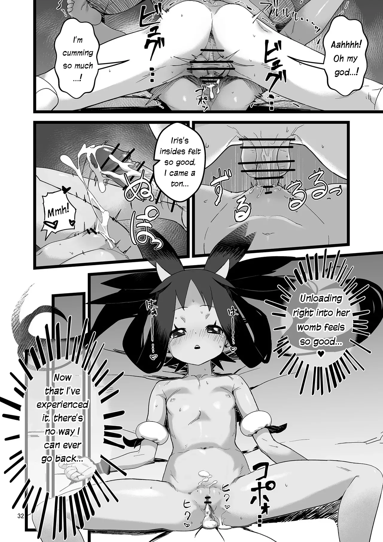 Iris to Ichaicha Suru Hon - Page 30