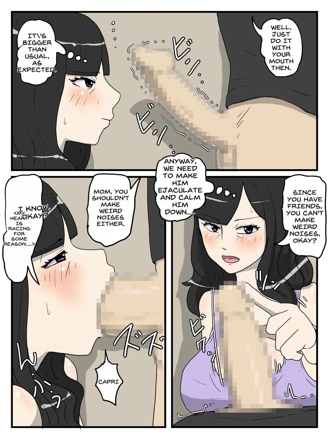 Haha no Seishori Fella no Tsuzuki wa Nakadashi Sex made Shitai page 12 original parody - milf big breasts hentai manga - read online free