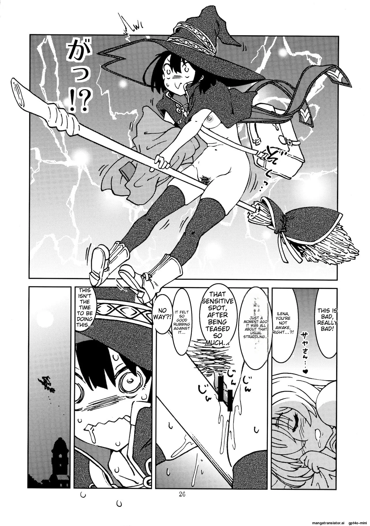 Tabitabi Nikki ni wa Shirusenakatta Koto. 2 page 27 featuring elaina majo no tabitabi parody - rough translation stockings hentai manga - read online free