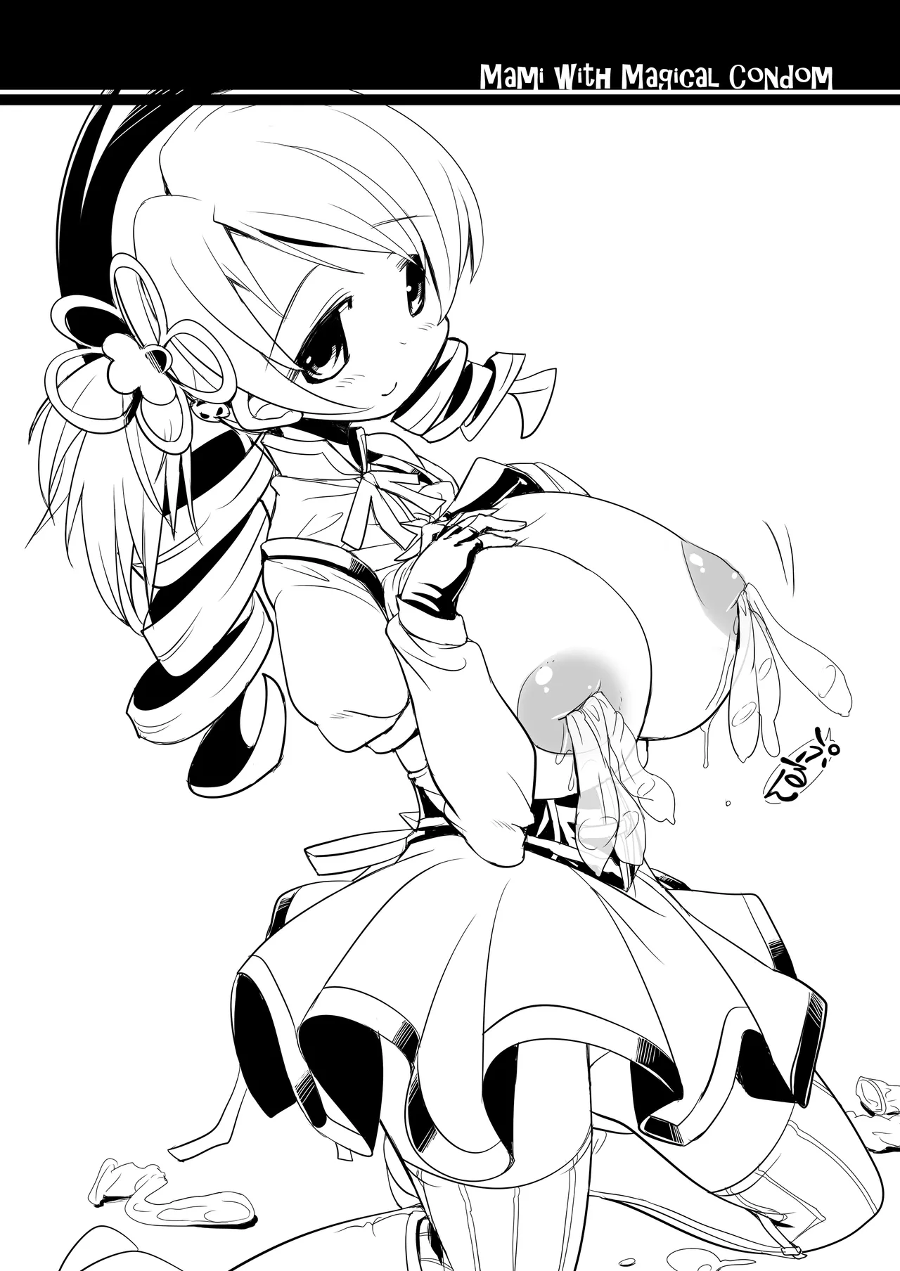 なぎなた企画 マミさんとまほうのゴム - Page 3