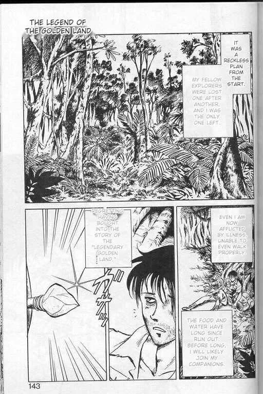 Player S page 140 original parody - piercing sex toys hentai manga - read online free