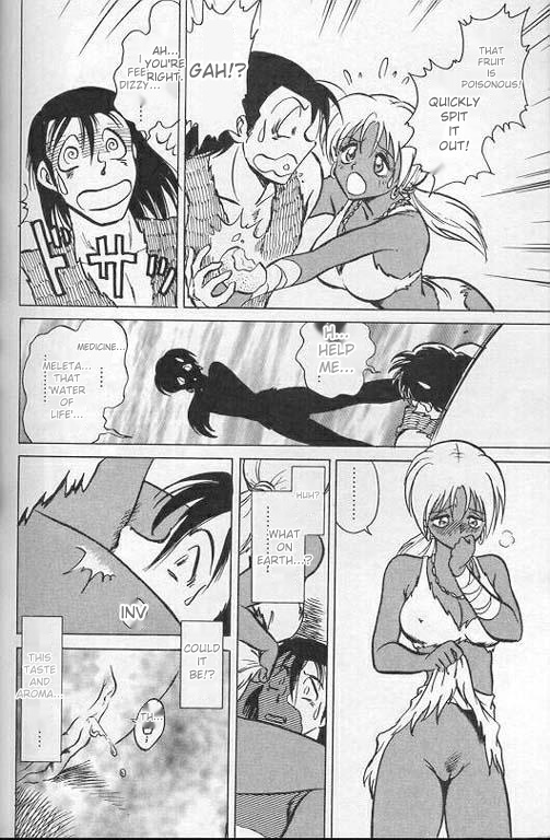 Player S page 159 original parody - rough translation collar hentai manga - read online free
