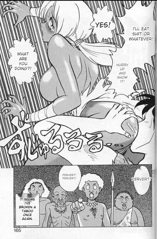 Player S page 162 original parody - rough translation collar hentai manga - read online free