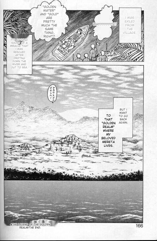 Player S page 163 original parody - rough translation collar hentai manga - read online free