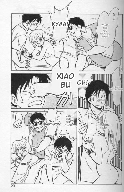 Player S page 20 original parody - piercing sex toys hentai manga - read online free