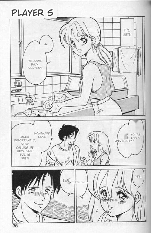 Player S page 32 original parody - piercing sex toys hentai manga - read online free