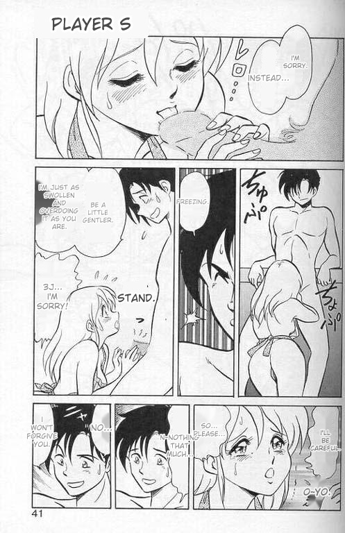 Player S page 38 original parody - rough translation collar hentai manga - read online free