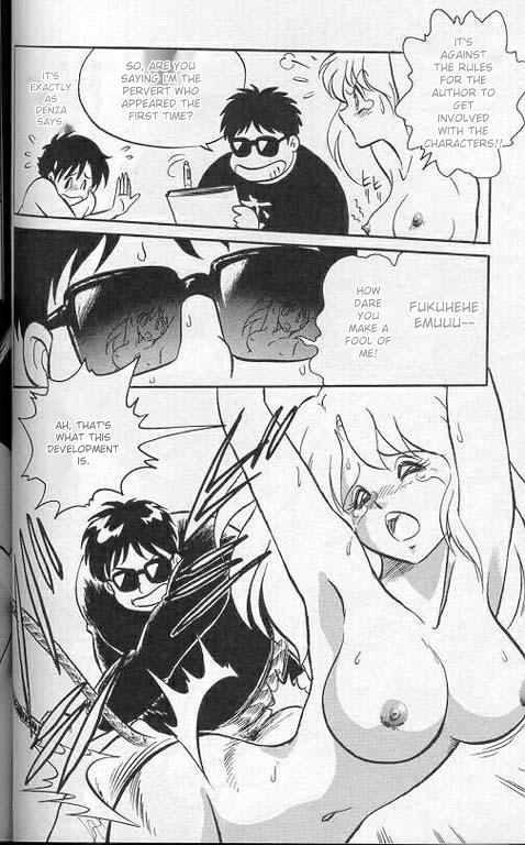 Player S page 93 original parody - piercing sex toys hentai manga - read online free