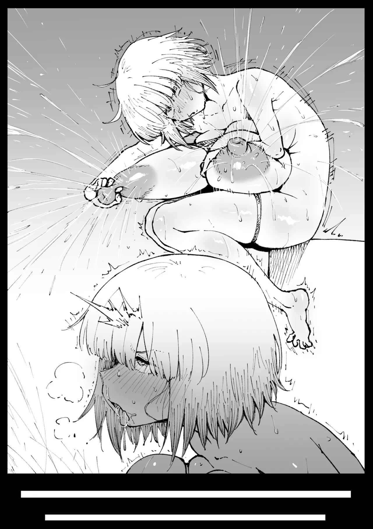 Fumine goes home and processes things - Part 1 & 2 - Page 20