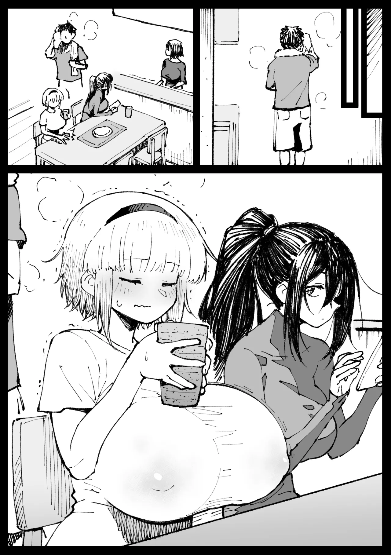 Fumine goes home and processes things - Part 1 & 2 - Page 22