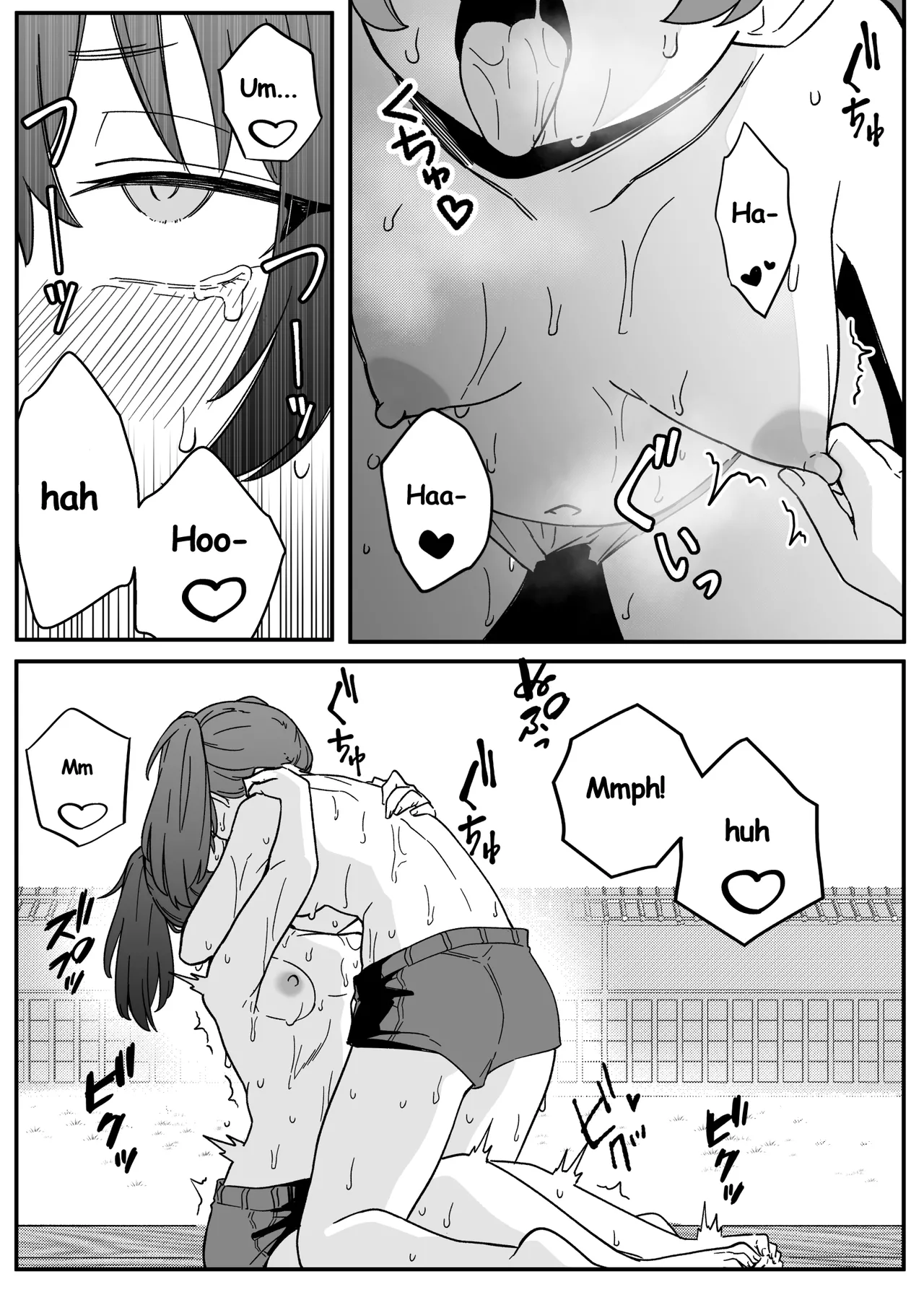 Mirror Collection 4.1 page 21 original parody - mosaic censorship yuri hentai manga - read online free