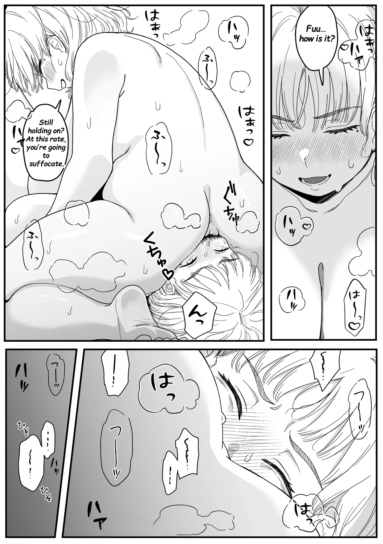 Mirror Collection 4.1 page 37 original parody - squirting kissing hentai manga - read online free