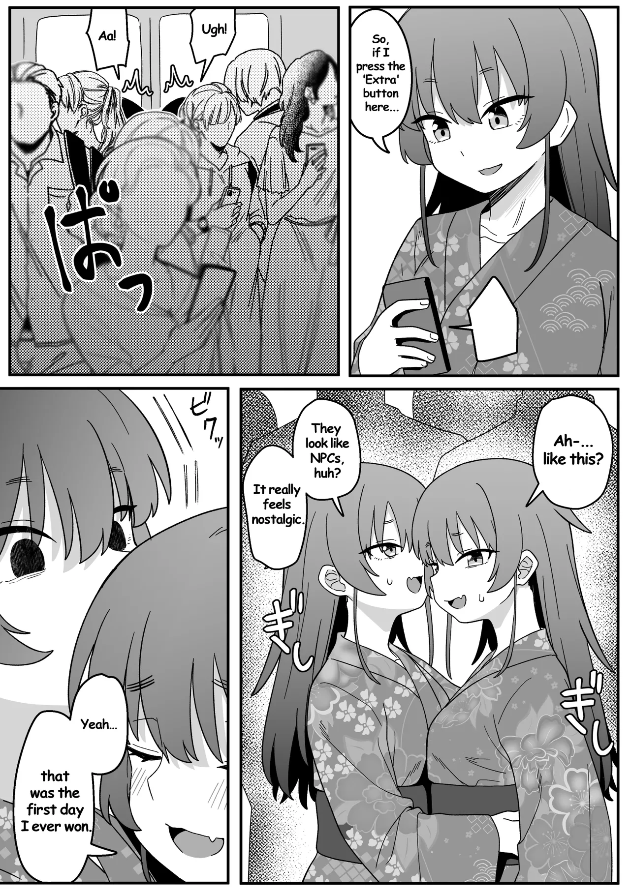 Mirror Collection 4.1 page 43 original parody - squirting kissing hentai manga - read online free