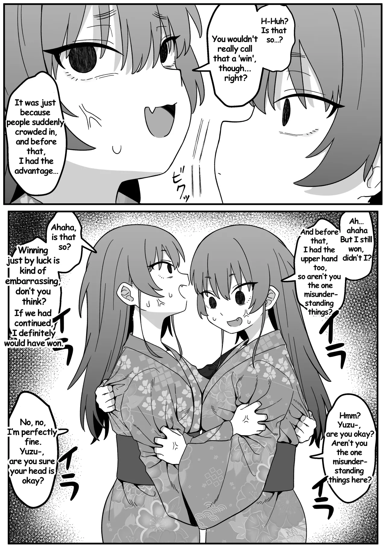 Mirror Collection 4.1 page 44 original parody - squirting kissing hentai manga - read online free