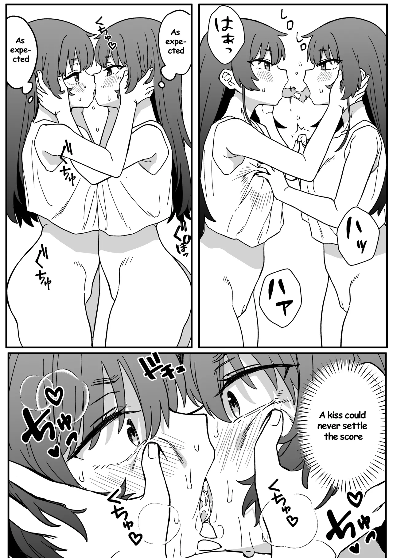 Mirror Collection 4.1 page 47 original parody - mosaic censorship yuri hentai manga - read online free