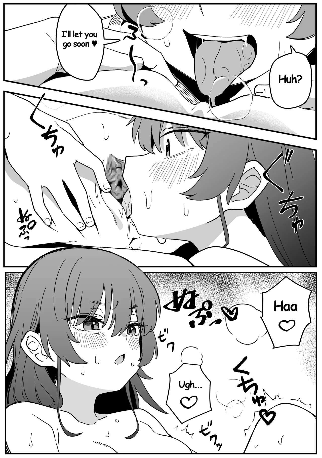 Mirror Collection 4.1 page 50 original parody - squirting kissing hentai manga - read online free