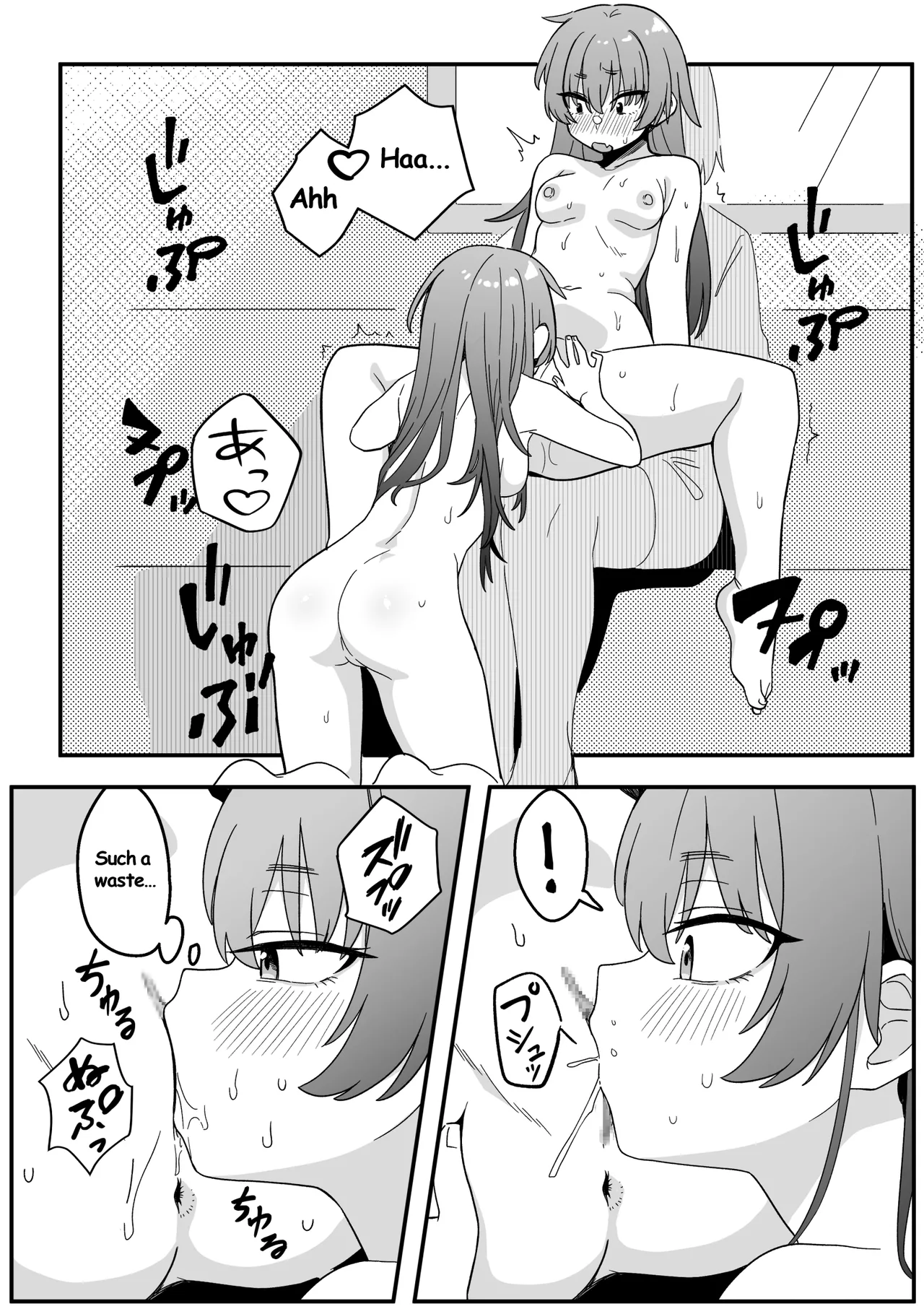 Mirror Collection 4.1 page 51 original parody - mosaic censorship yuri hentai manga - read online free
