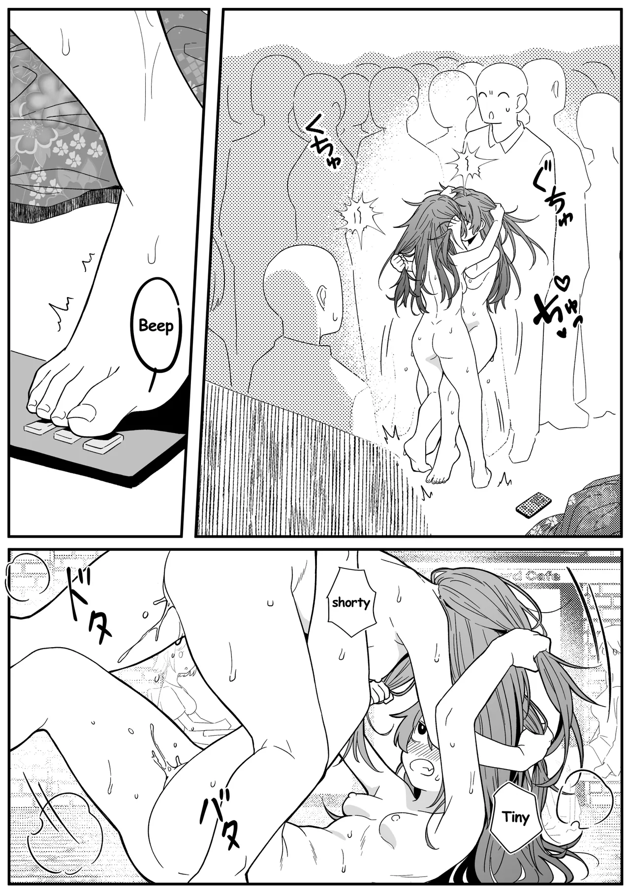 Mirror Collection 4.1 page 56 original parody - mosaic censorship yuri hentai manga - read online free
