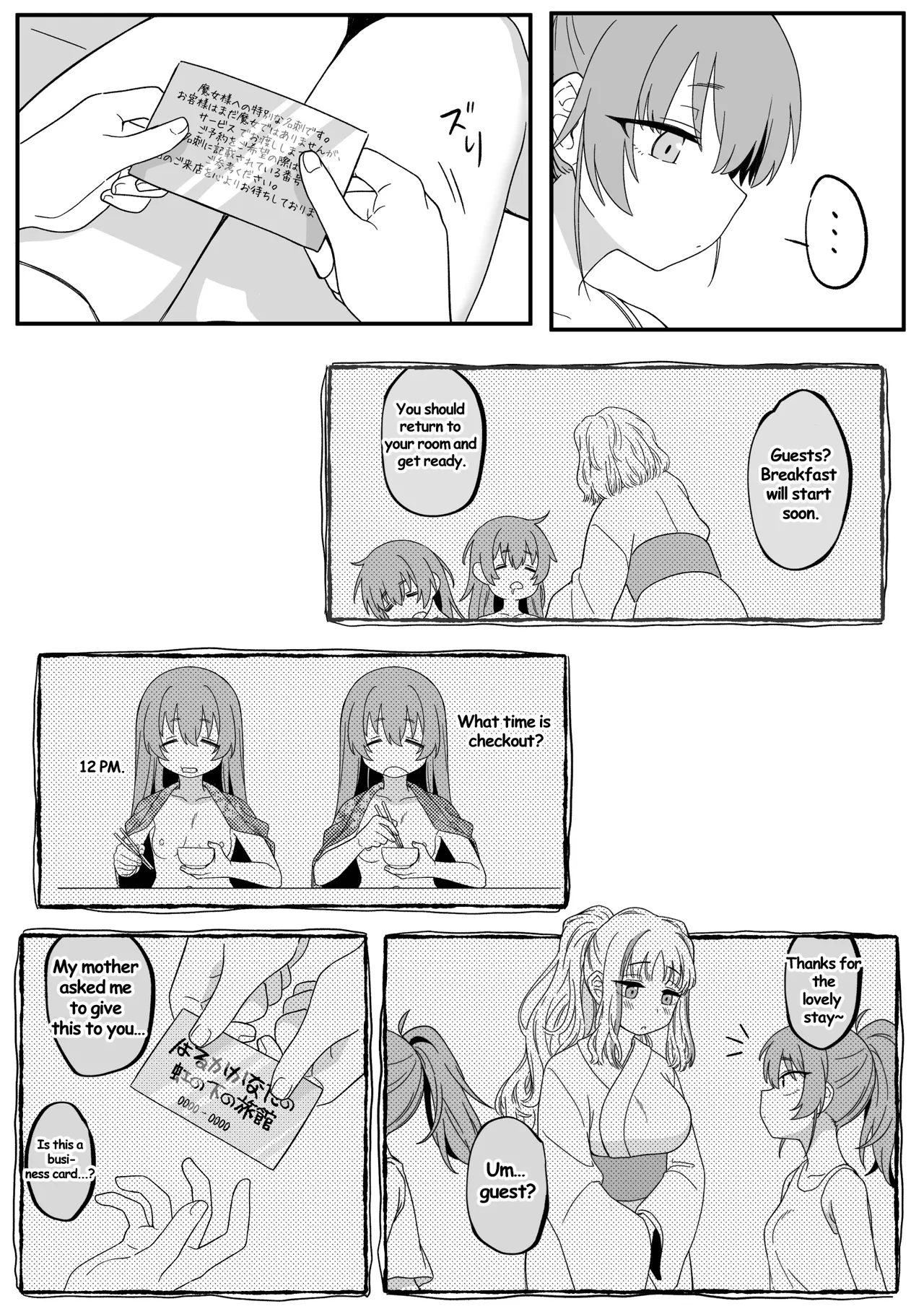 Mirror Collection 4.1 - Page 63