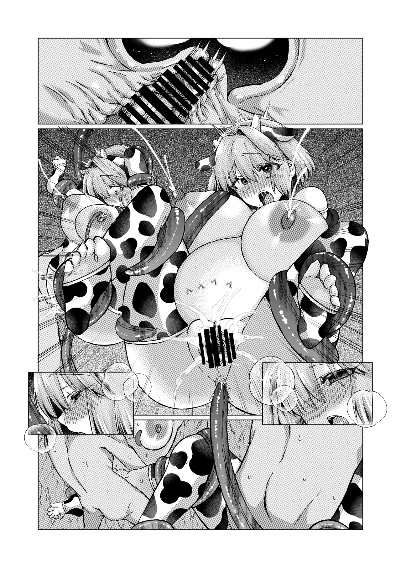 志貴アル×牛柄ビキニ×妊娠×触手 page 23 featuring shiki tohno tsukihime parody - group ffm threesome hentai manga - read online free