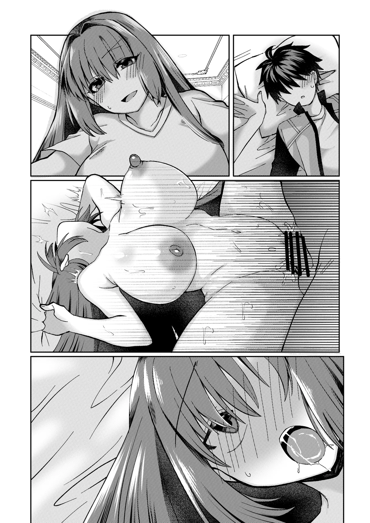 志貴青の小話。 page 13 original parody - sole female sole male hentai manga - read online free