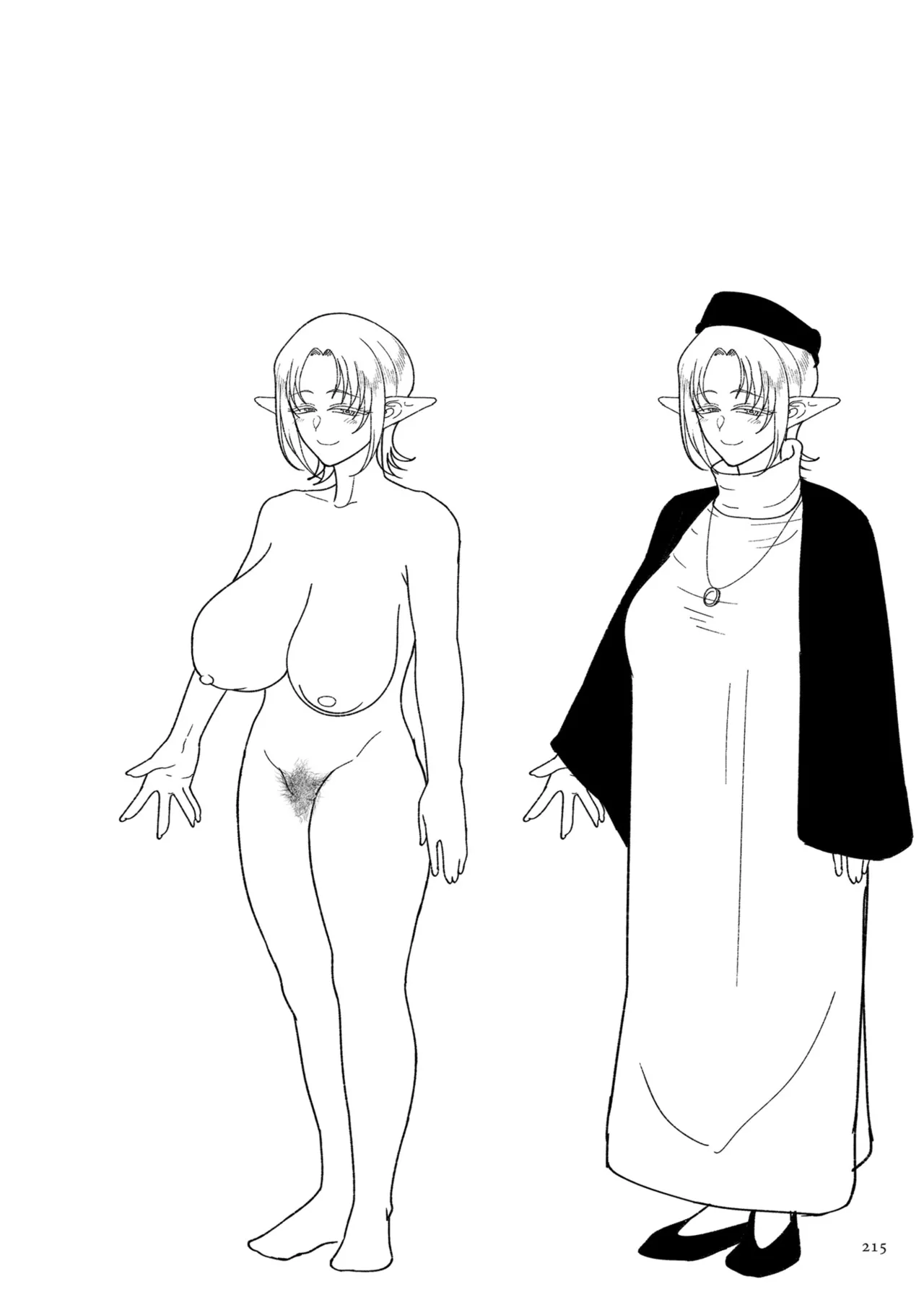 Genkai Jukujo Elf Senyou! Danshou Delivery Service!! page 215 - beauty mark big areolae hentai manga - read online free