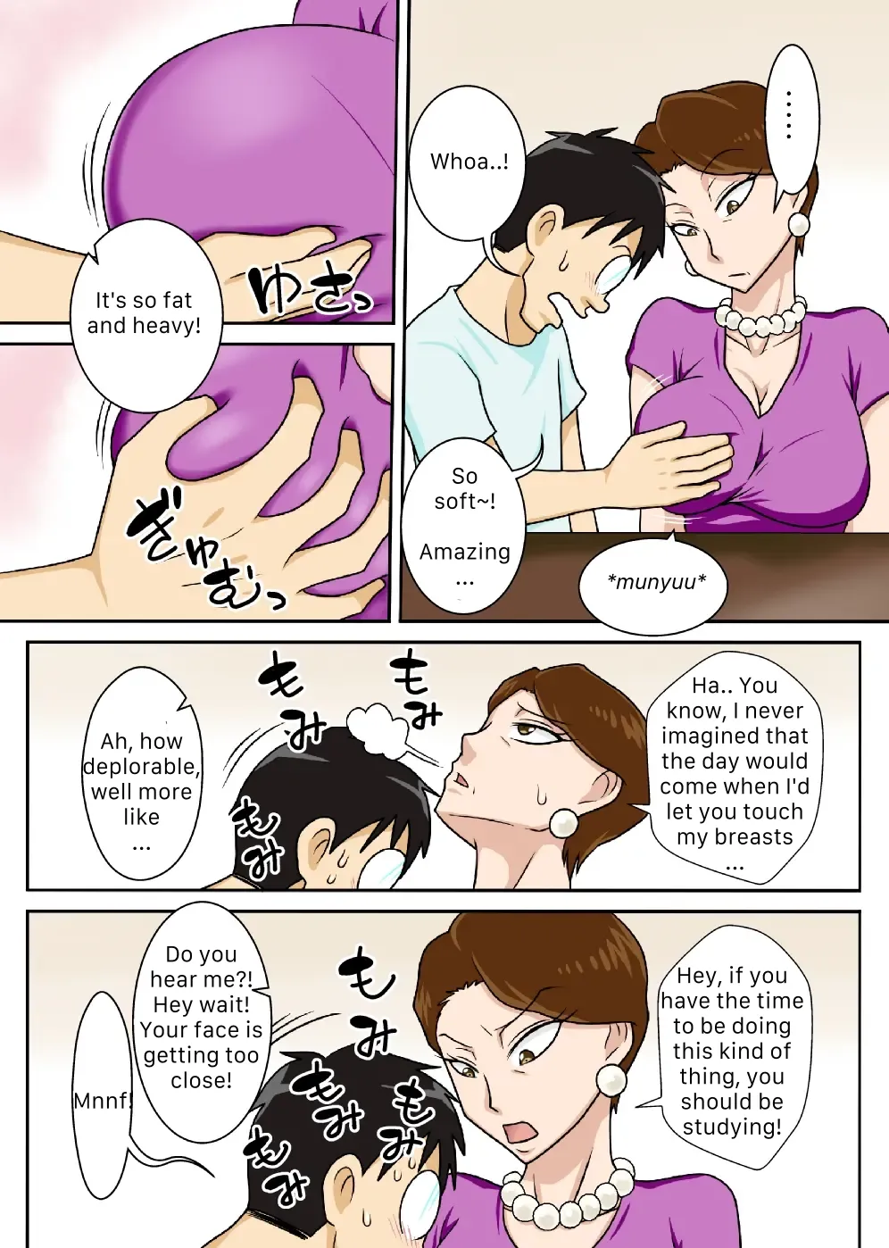 Preview page 6