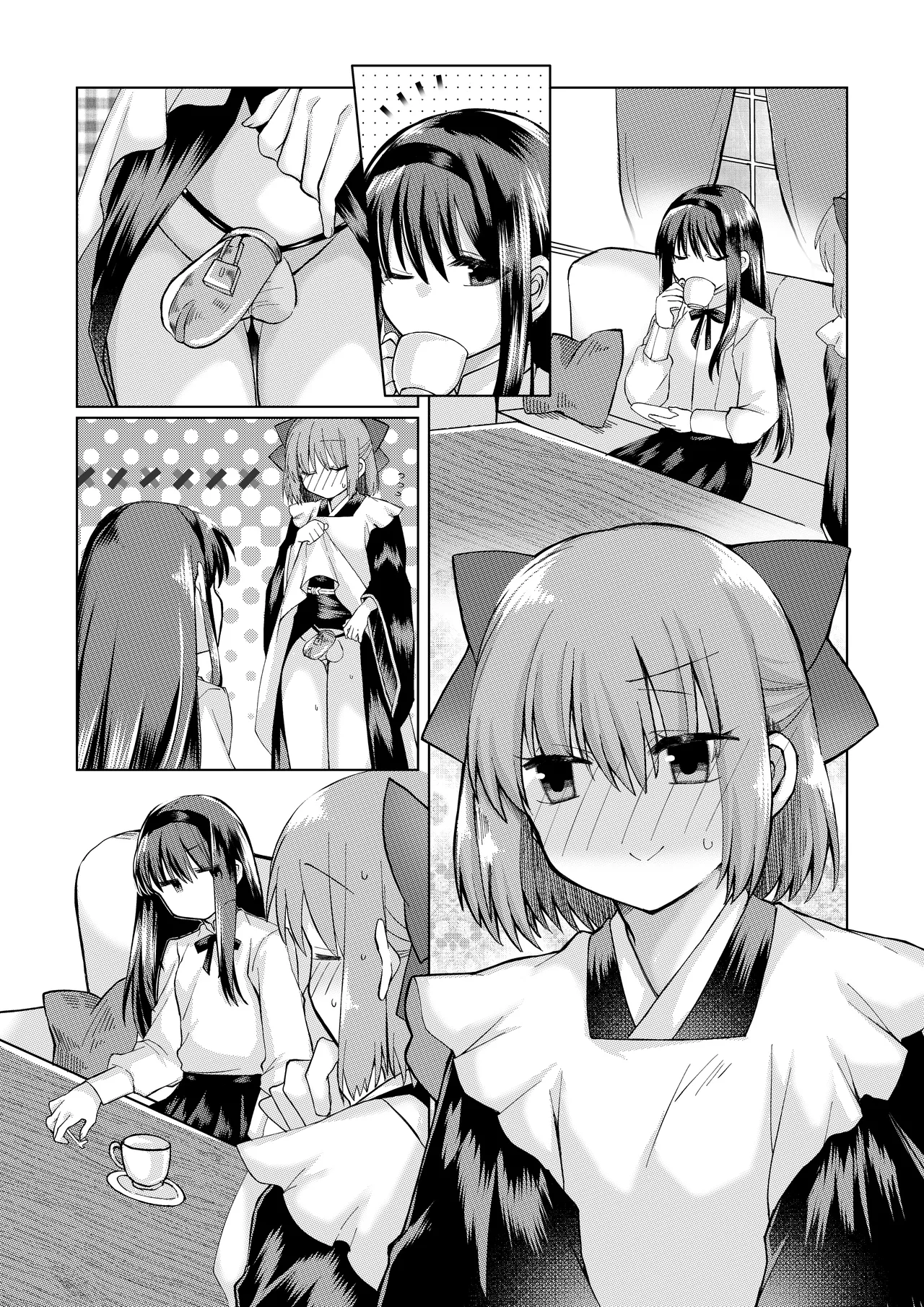 ふたなりアキコハの大人向けの小話 page 11 featuring kohaku tsukihime parody - maid chastity belt hentai manga - read online free